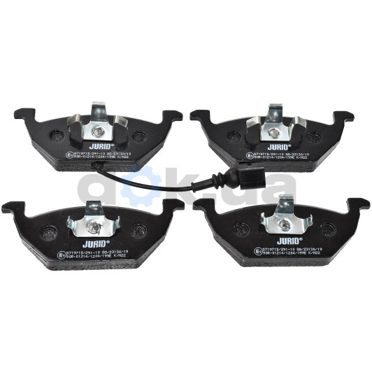 Тормозные колодки Jurid 571971D