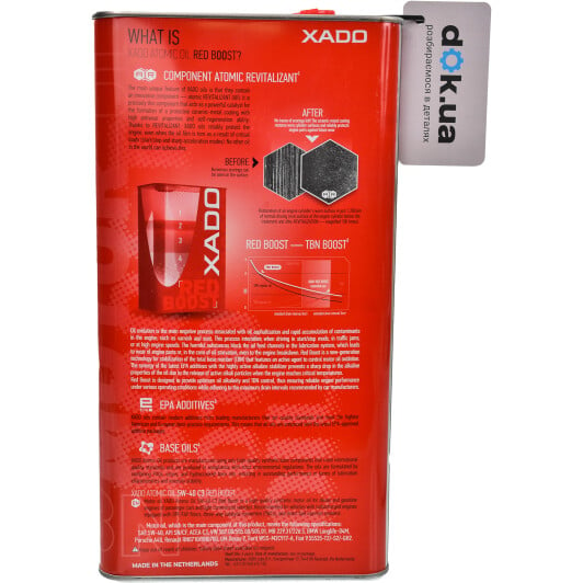 Моторное масло Xado Atomic Oil C3 RED BOOST 5W-40 5 л на Hyundai Terracan