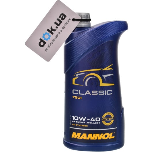 Моторна олива Mannol Classic 10W-40 1 л на Volkswagen NEW Beetle