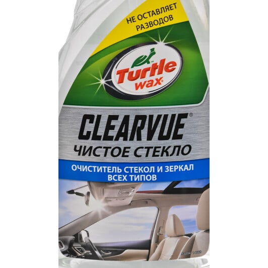 Очисник Turtle Wax Glass Clean 52804 500 мл