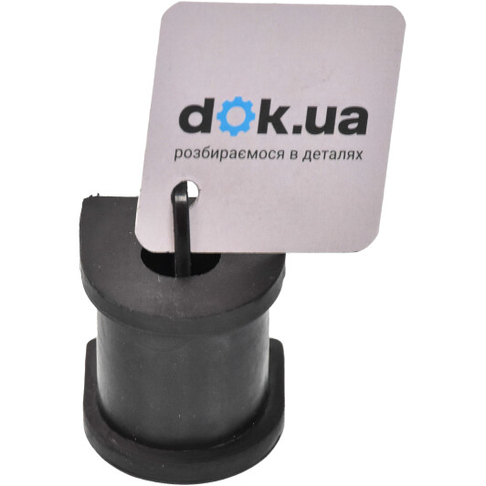 Втулка стабілізатора Kavo Parts SBS-9029