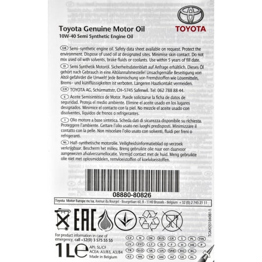 Моторное масло Toyota Semi-Synthetic 10W-40 1 л на Chevrolet Lumina