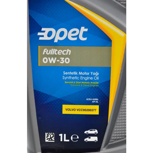 Моторное масло Opet Fulltech 0W-30 1 л на Citroen BX