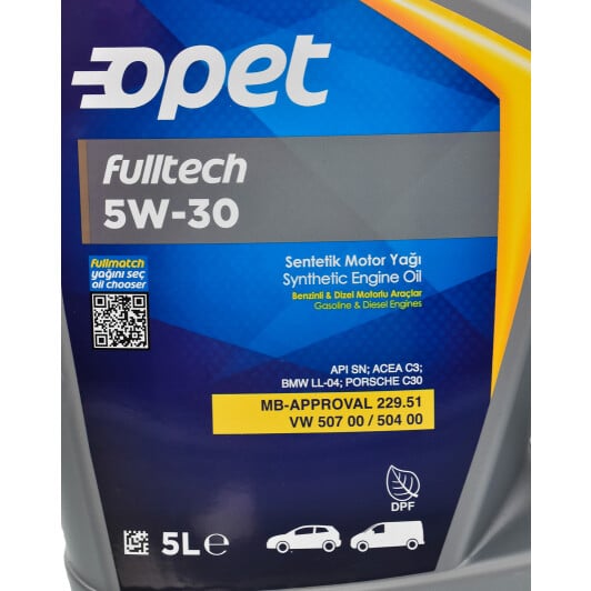Моторное масло Opet Fulltech 5W-30 5 л на Skoda Superb