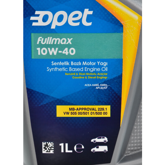 Моторное масло Opet Fullmax 10W-40 1 л на Fiat Tempra