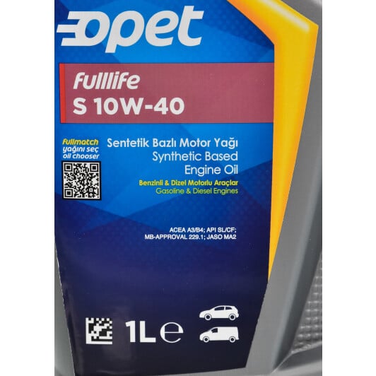 Моторна олива Opet Fulllife S 10W-40 1 л на Ford Fusion