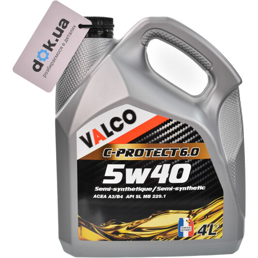 Моторное масло Valco C-PROTECT 6.0 5W-40 4 л на Opel Zafira