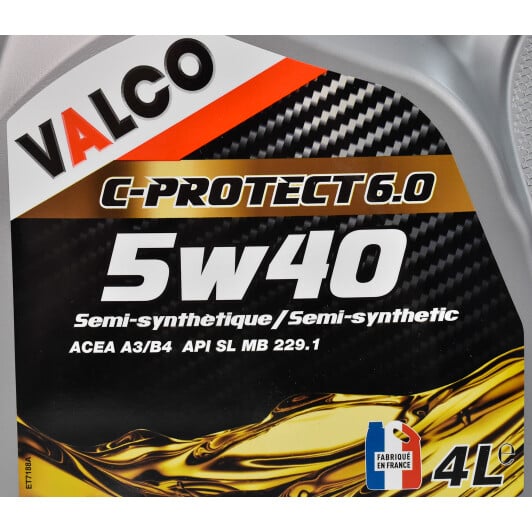 Моторна олива Valco C-PROTECT 6.0 5W-40 4 л на Chevrolet Malibu