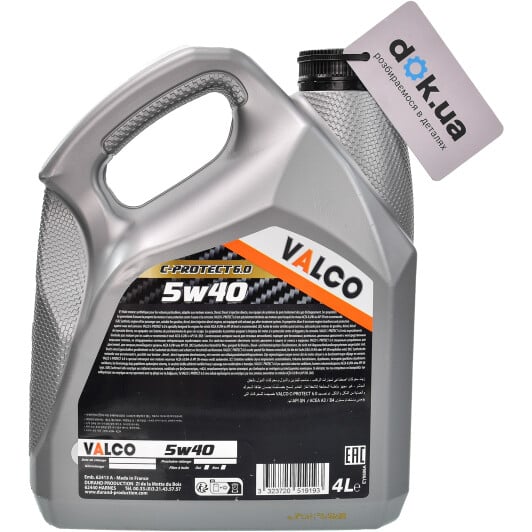 Моторное масло Valco C-PROTECT 6.0 5W-40 4 л на Suzuki SX4