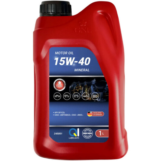 Моторное масло GNL Mineral 15W-40 1 л на Ford Puma