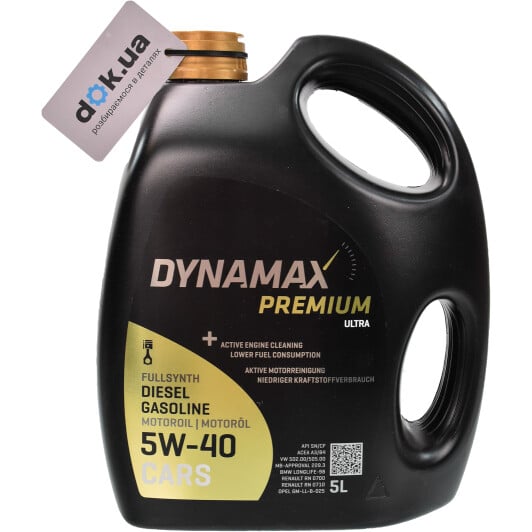 Моторна олива Dynamax Premium Ultra 5W-40 5 л на Toyota Supra