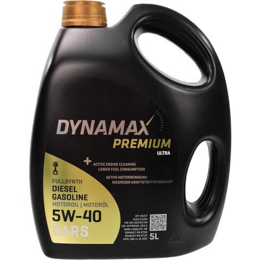 Моторна олива Dynamax Premium Ultra 5W-40 5 л на Ford C-MAX