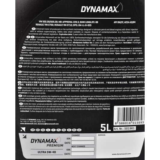 Моторна олива Dynamax Premium Ultra 5W-40 5 л на Suzuki Vitara