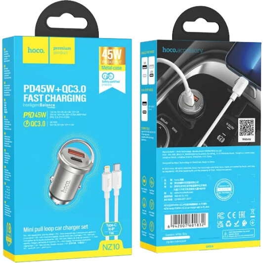 Usb зарядка в авто Hoco NZ10 Handy 6942007601832