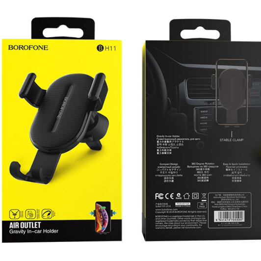 Держатель для телефона Borofone BH11