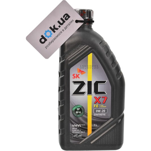 Моторное масло ZIC X7 0W-20 1 л на Chevrolet Suburban