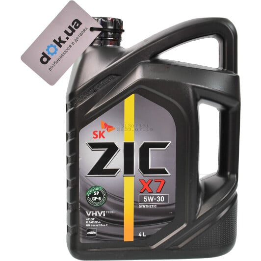 Моторное масло ZIC X7 5W-30 4 л на Citroen ZX