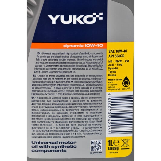 Моторное масло Yuko Dynamic 10W-40 1 л на Toyota Aygo