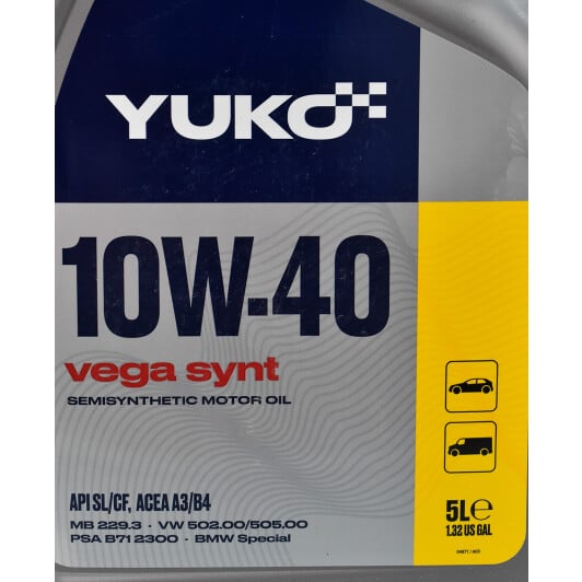 Моторное масло Yuko Vega Synt 10W-40 5 л на Daihatsu Trevis