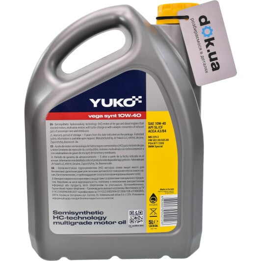Моторное масло Yuko Vega Synt 10W-40 5 л на Hyundai Tiburon