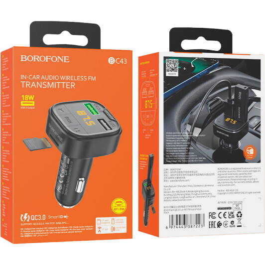 Fm-модулятор Borofone BC43 Flash