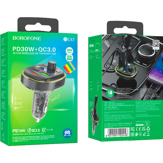 Fm-модулятор Borofone BC47 Might