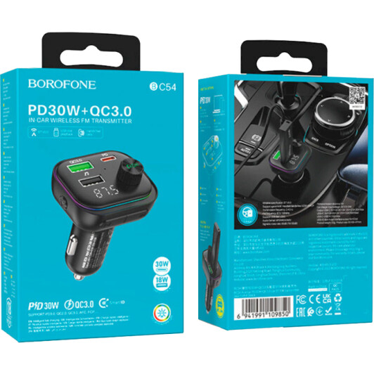 Fm-модулятор Borofone BC54 Acertar