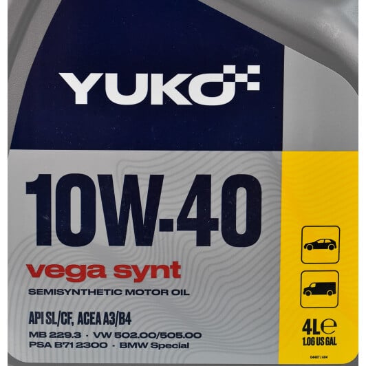 Моторное масло Yuko Vega Synt 10W-40 4 л на Jaguar XJS