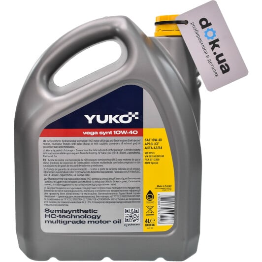 Моторное масло Yuko Vega Synt 10W-40 4 л на Subaru Vivio