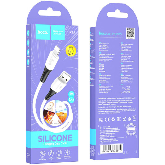 Кабель Hoco X82 6931474768544 USB - Apple Lightning 1 м