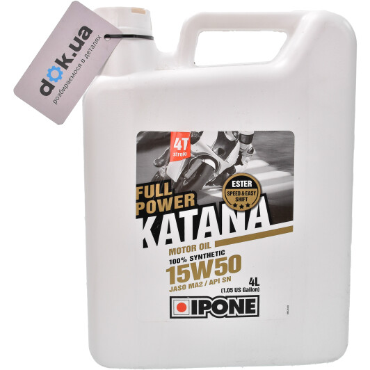 4T Ipone Full Power Katana 15W-50, 4 л (800358) моторна олива 4T 4 л