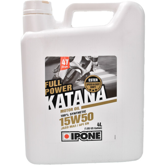 Ipone Full Power Katana 15W-50, 4 л (800358) моторное масло 4T 4 л