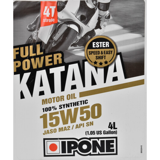 4T Ipone Full Power Katana 15W-50, 4 л (800358) моторна олива 4T 4 л