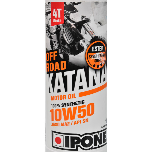 Моторна олива 4Т Ipone Off Road Katana 10W-50 синтетична