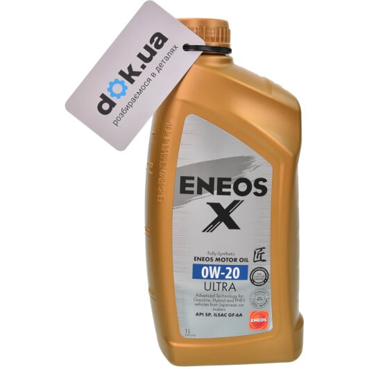Моторное масло Eneos X Ultra 0W-20 1 л на Lada Kalina