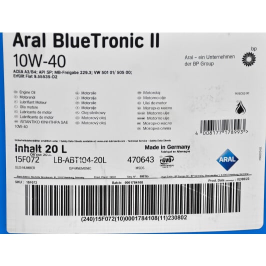 Моторное масло Aral BlueTronic II 10W-40 20 л на Fiat Fiorino