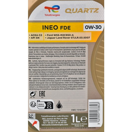Моторное масло Total Quartz Ineo FDE 0W-30 1 л на Rover 800