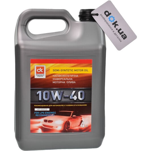 Моторное масло Дорожная Карта SG/CD Gas Oil 10W-40 4 л на Porsche 911