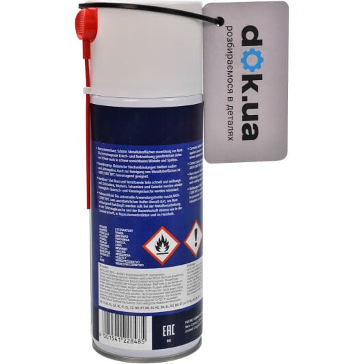 Перетворювач іржі Fuchs Anticorit RPC