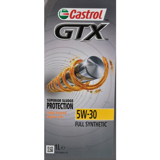 Моторное масло Castrol GTX 5W-30 1 л на Moskvich 2141