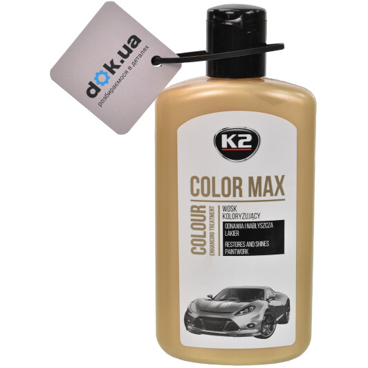 Кольоровий поліроль для кузова K2 Color Max (White) білий