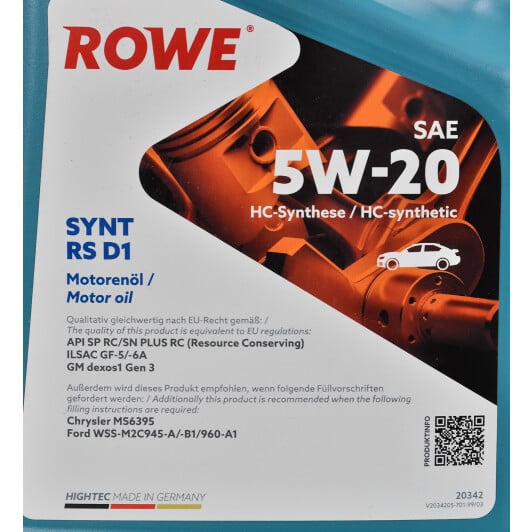 Моторное масло Rowe Synt RS D1 5W-20 5 л на Peugeot 605