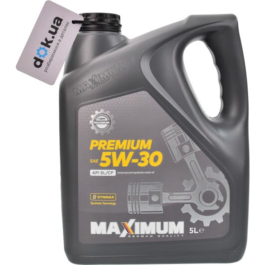 Моторное масло Maximum Premium 5W-30 на BMW 2 Series