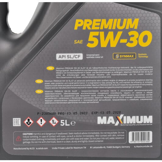 Моторное масло Maximum Premium 5W-30 5 л на Ford EcoSport