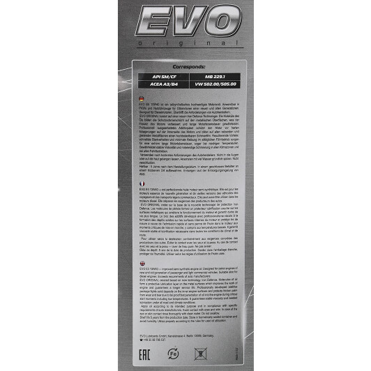 Моторное масло EVO E5 10W-40 4 л на Suzuki X-90