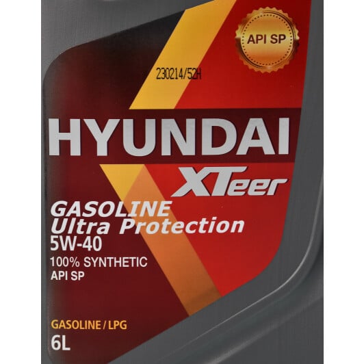 Моторное масло Hyundai XTeer Gasoline Ultra Protection 5W-40 6 л на Citroen DS3