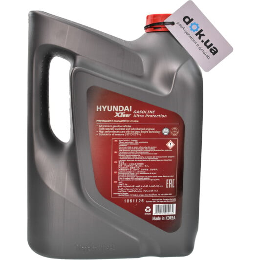 Моторное масло Hyundai XTeer Gasoline Ultra Protection 5W-40 6 л на Citroen Xantia