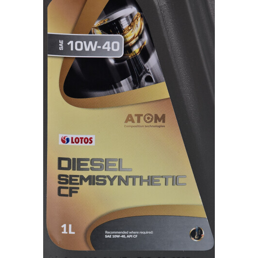 Моторное масло LOTOS Diesel 10W-40 1 л на BMW 7 Series