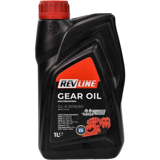 Revline Gear Oil 80W-90 трансмісійна олива