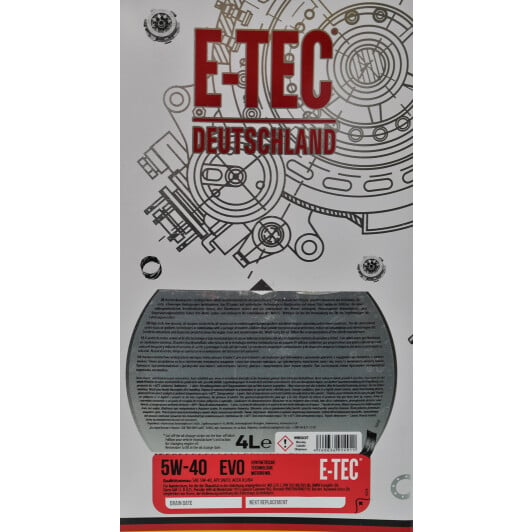Моторное масло E-TEC EVO 5W-40 4 л на Nissan Stagea